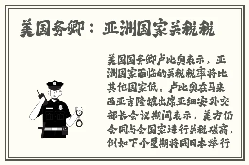 2021国产精品国产精华